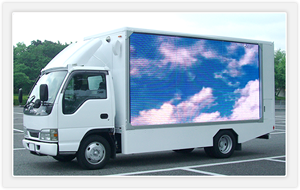 LEDビジョントラック LEDビジョン