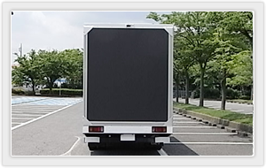トラック広告 BOSEスピーカ