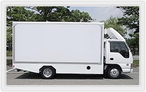 トラック広告 BOSEスピーカ